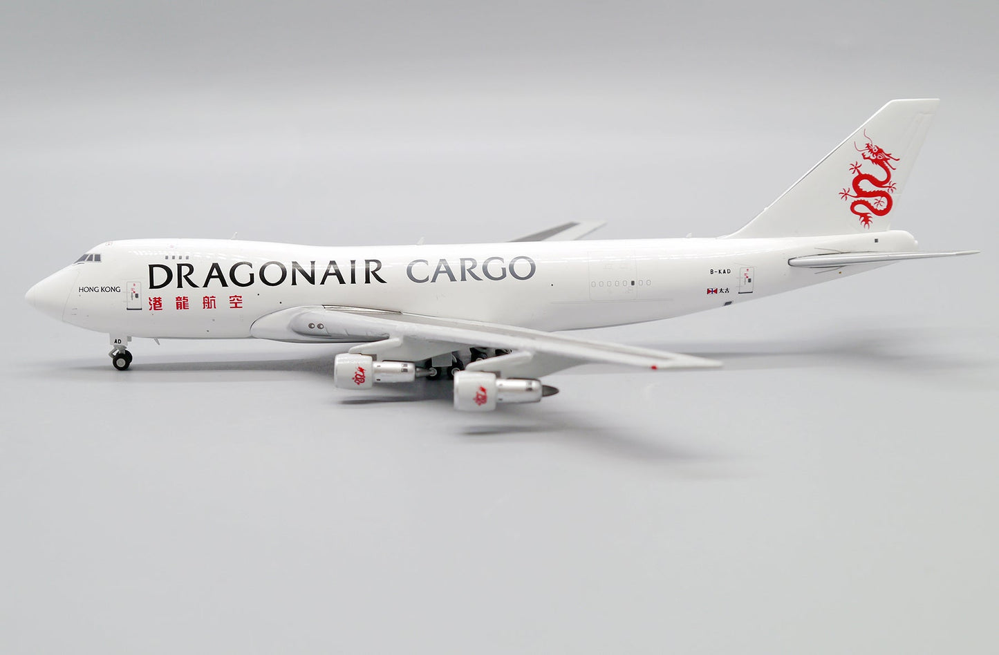 1/400 Dragonair B747-200F(SCD) B-KAD