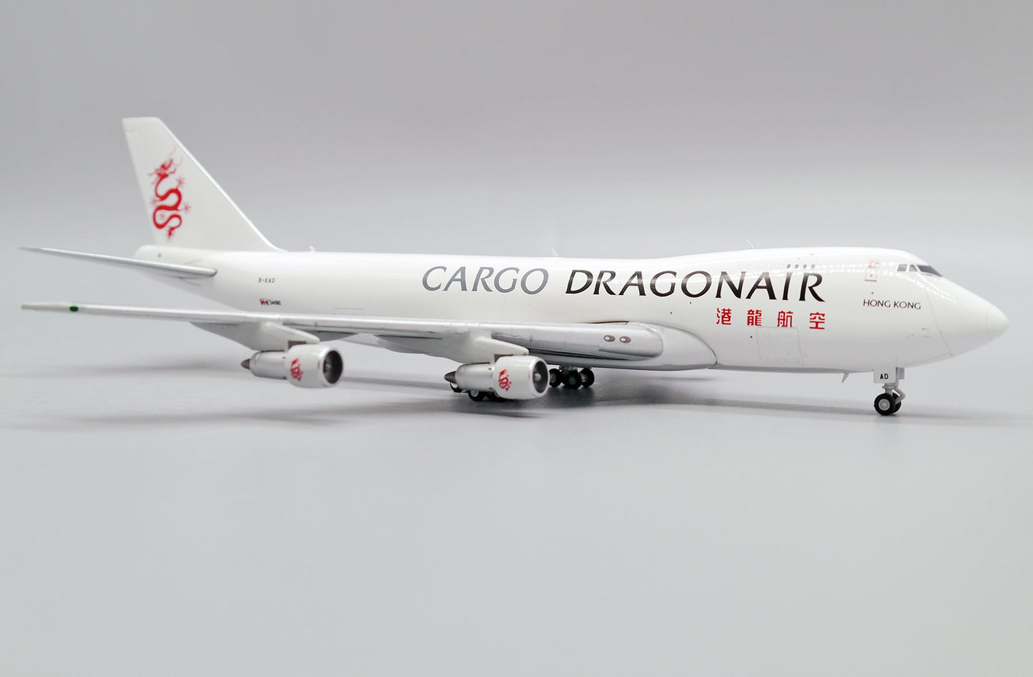 1/400 Dragonair B747-200F(SCD) B-KAD