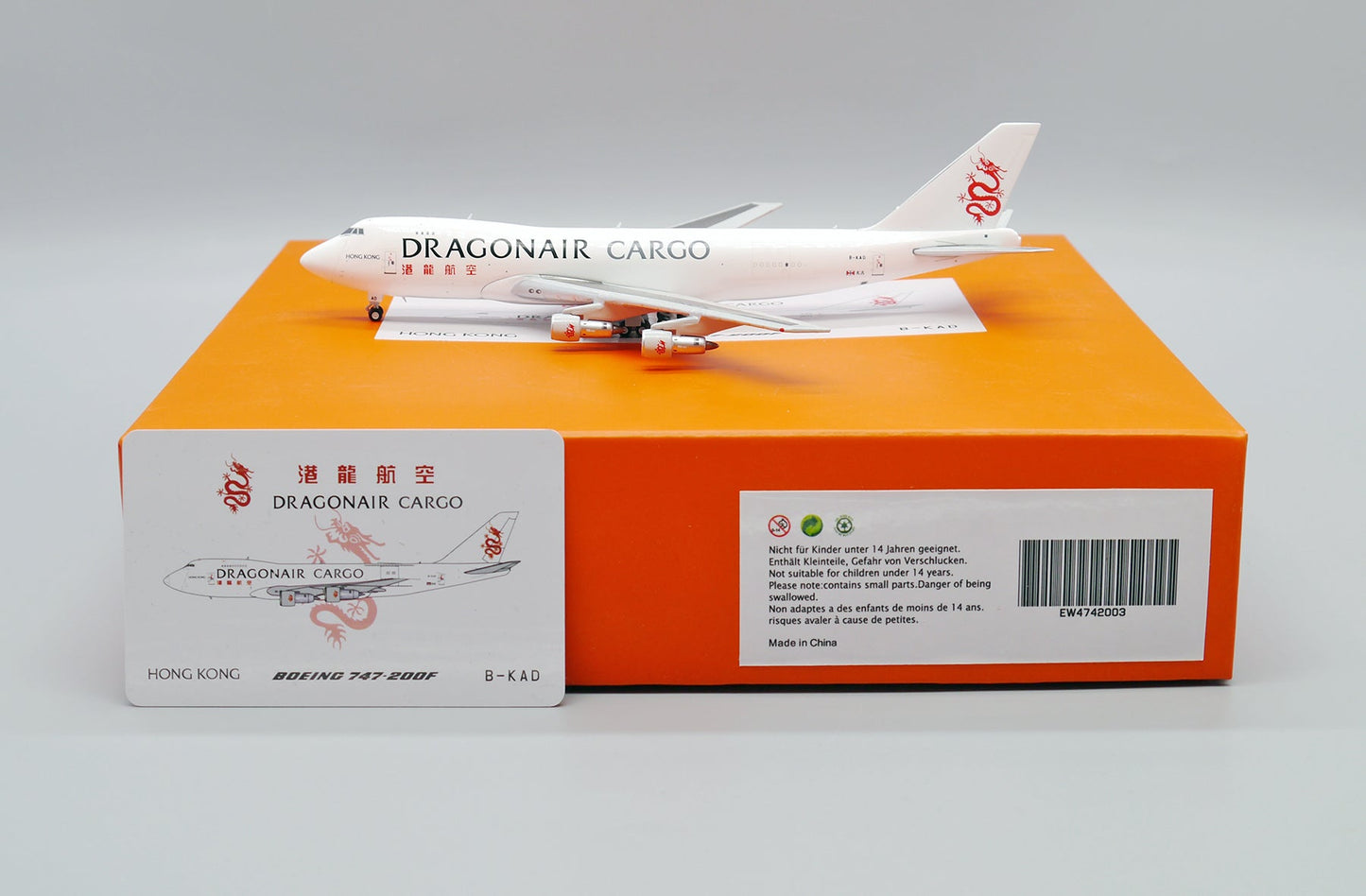 1/400 Dragonair B747-200F(SCD) B-KAD