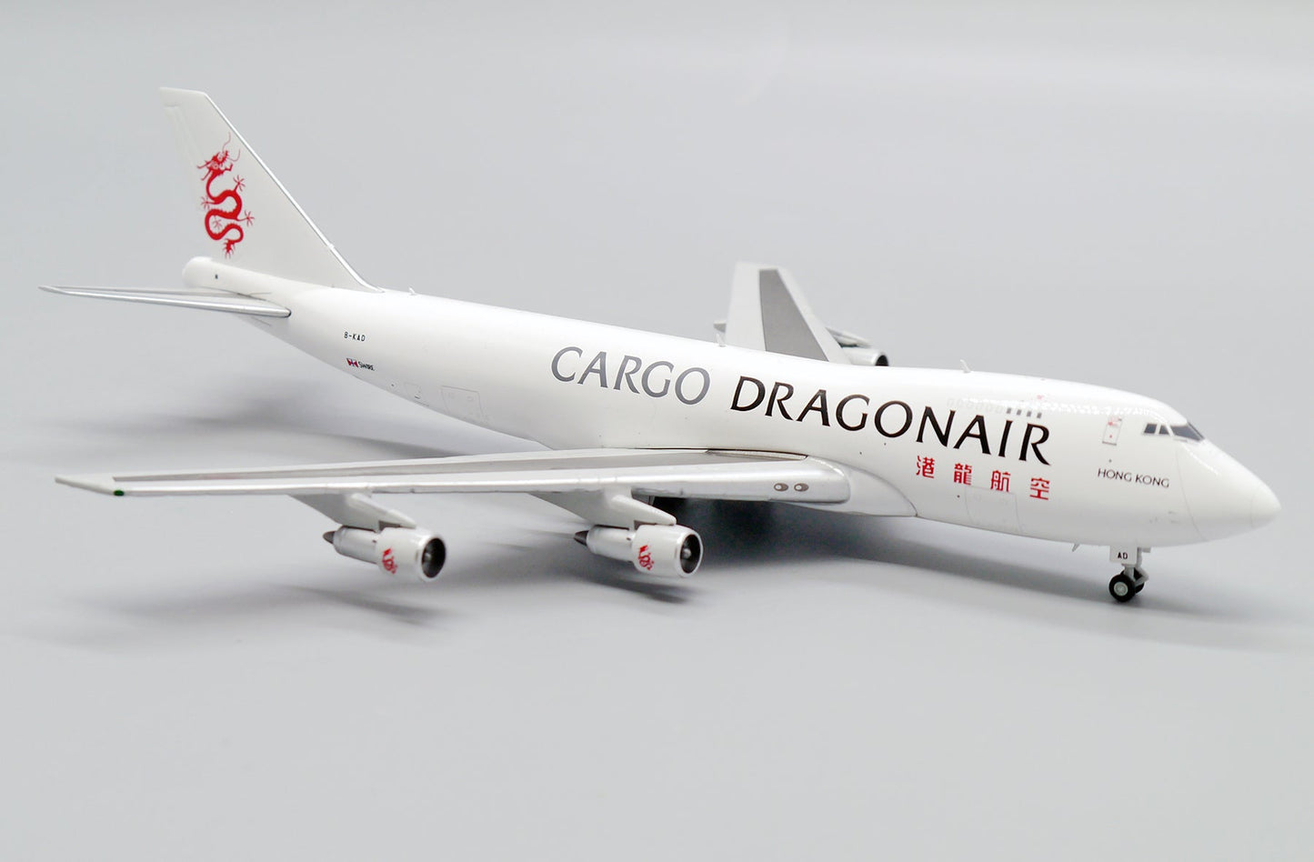 1/400 Dragonair B747-200F(SCD) B-KAD