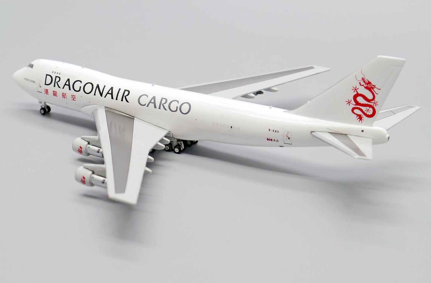 1/400 Dragonair B747-200F(SCD) B-KAD