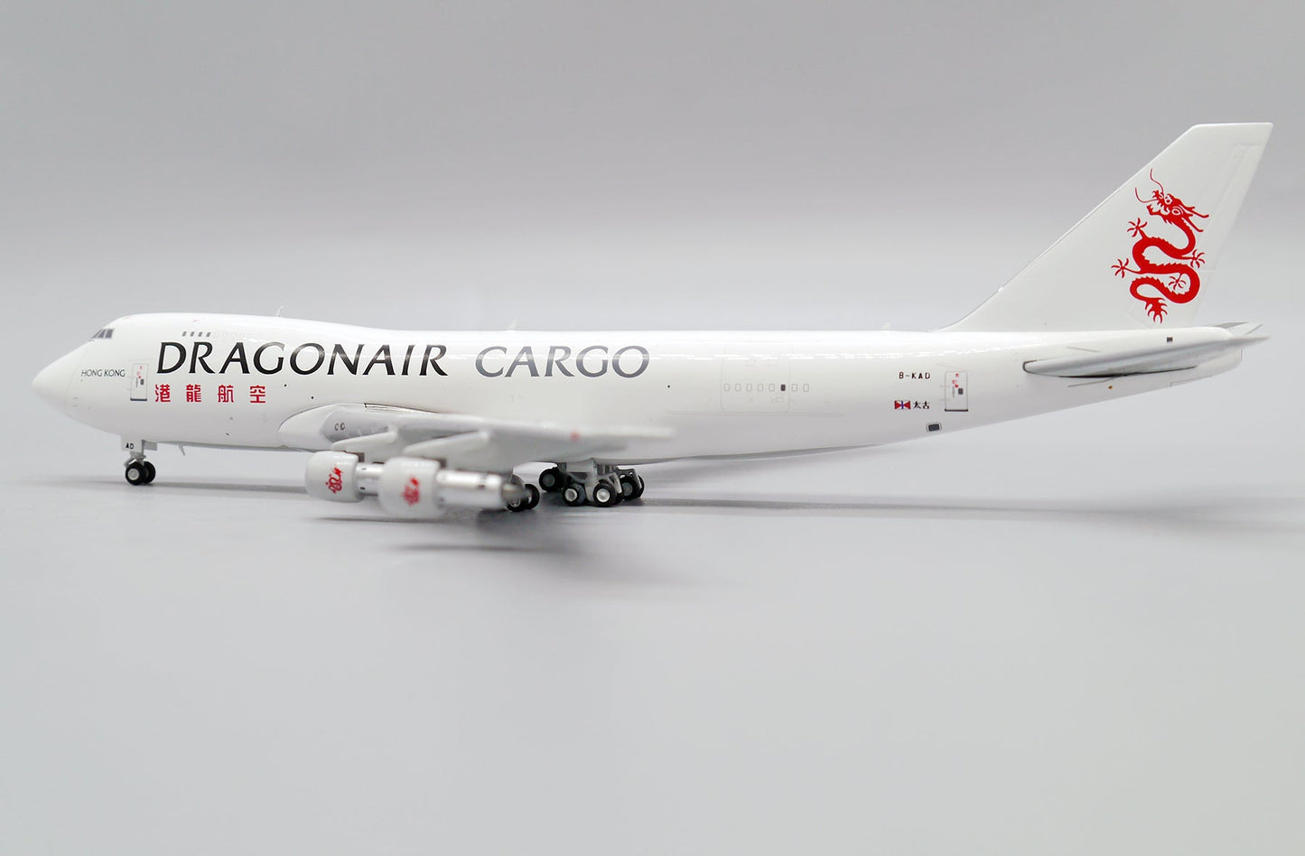 1/400 Dragonair B747-200F(SCD) B-KAD