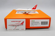 Qantas B747SP VH-EAB "Brisbane 1982"