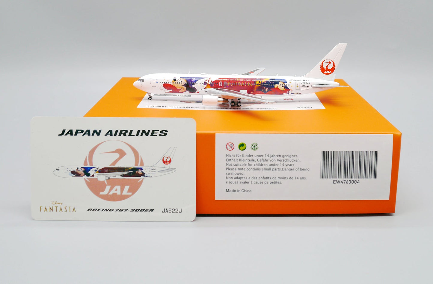 1/400 Japan Airlines B767-300(ER) Disney Fantasia (JA622J)