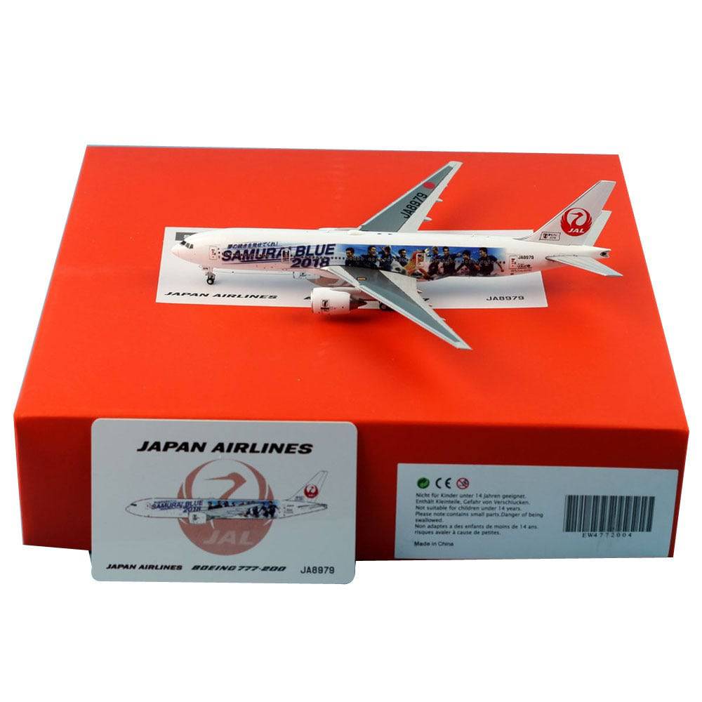 1/400 JAL B777-200  JA8979  - Samurai Blue