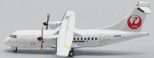 1/400 Hokkaido Air System ATR 42-600 JA12HC