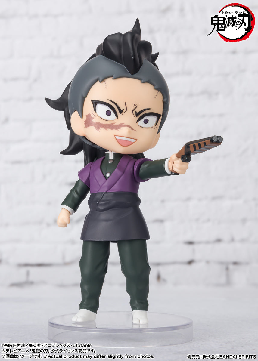 Figuarts Mini Genya