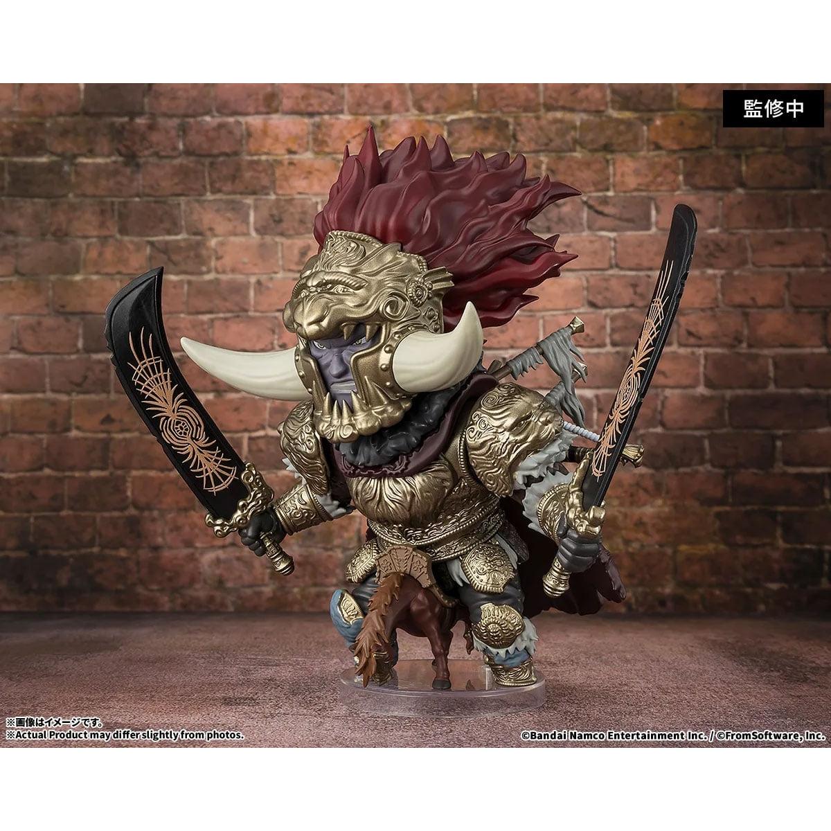 Figuarts Mini Starscourge Radahn