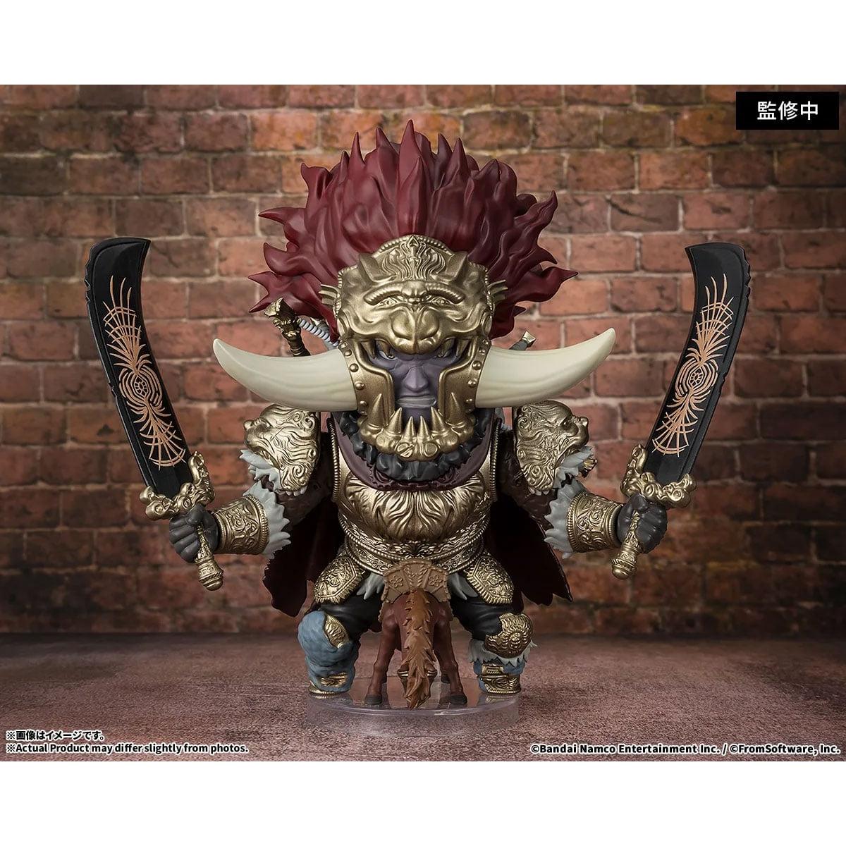 Figuarts Mini Starscourge Radahn