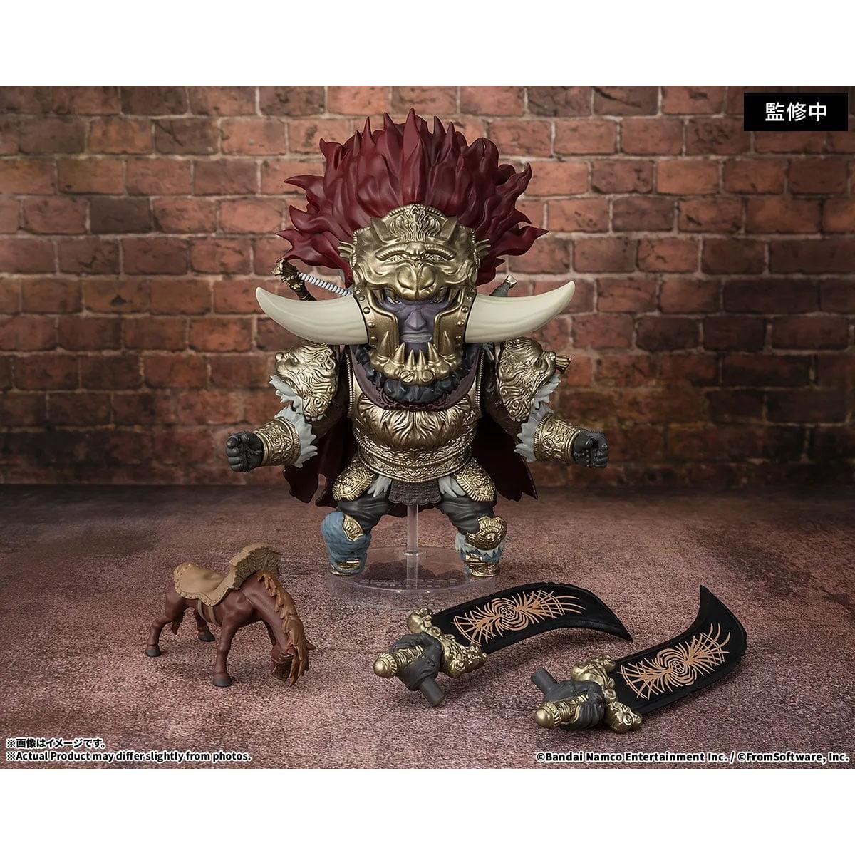 Figuarts Mini Starscourge Radahn