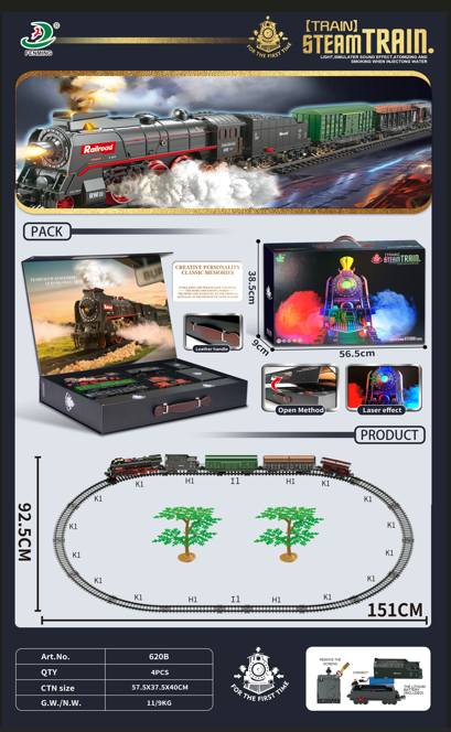 image1_Electric Steam Train Set with Lights & Steam Effect - Carry Case (68pc)