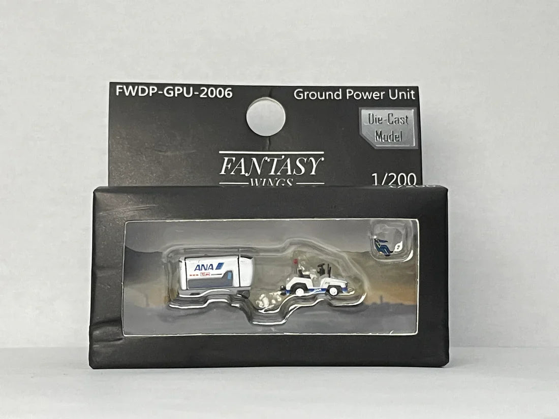 1/200 Ground Power Unit Set ANA