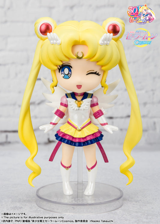 Figuarts mini ETERNAL SAILOR MOON -Cosmos edition-