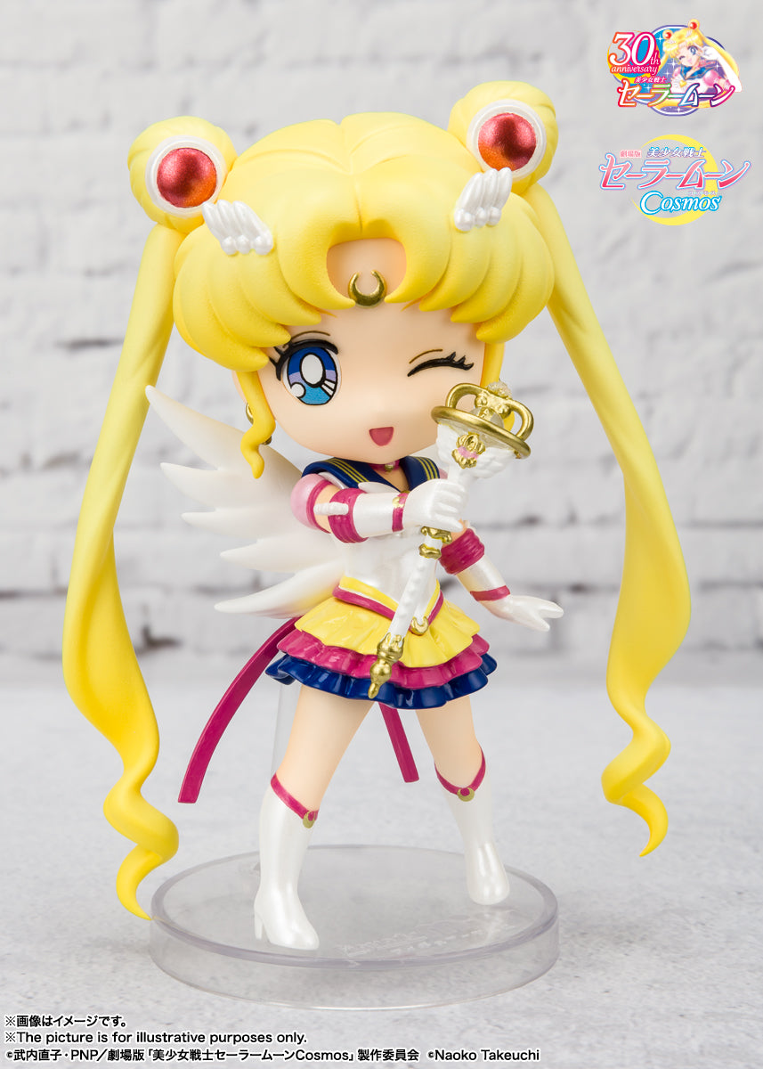 Figuarts mini ETERNAL SAILOR MOON -Cosmos edition-