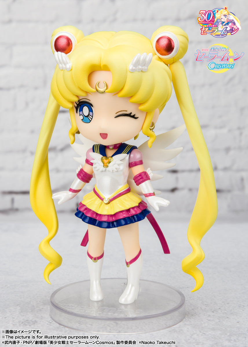 Figuarts mini ETERNAL SAILOR MOON -Cosmos edition-