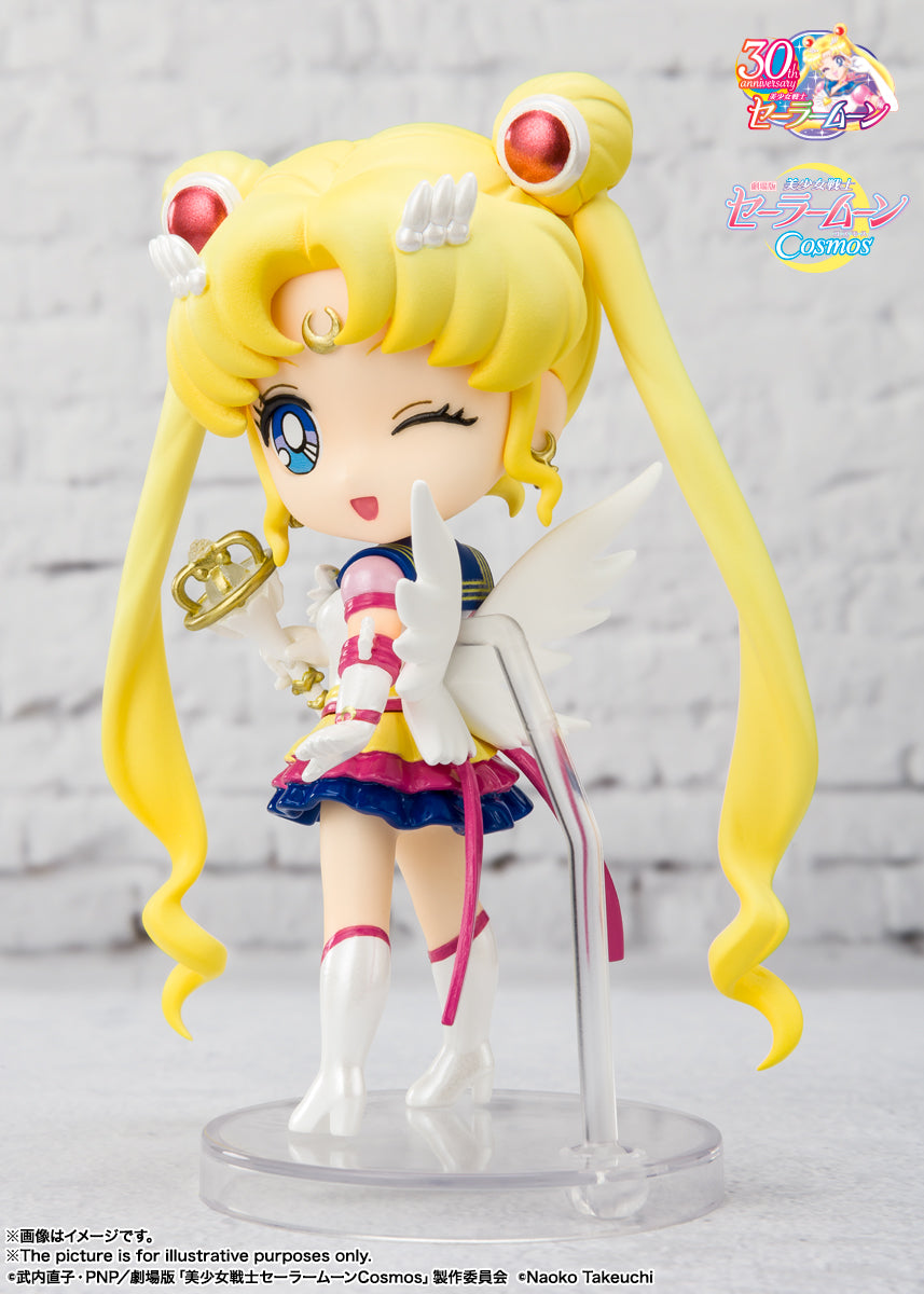 Figuarts mini ETERNAL SAILOR MOON -Cosmos edition-