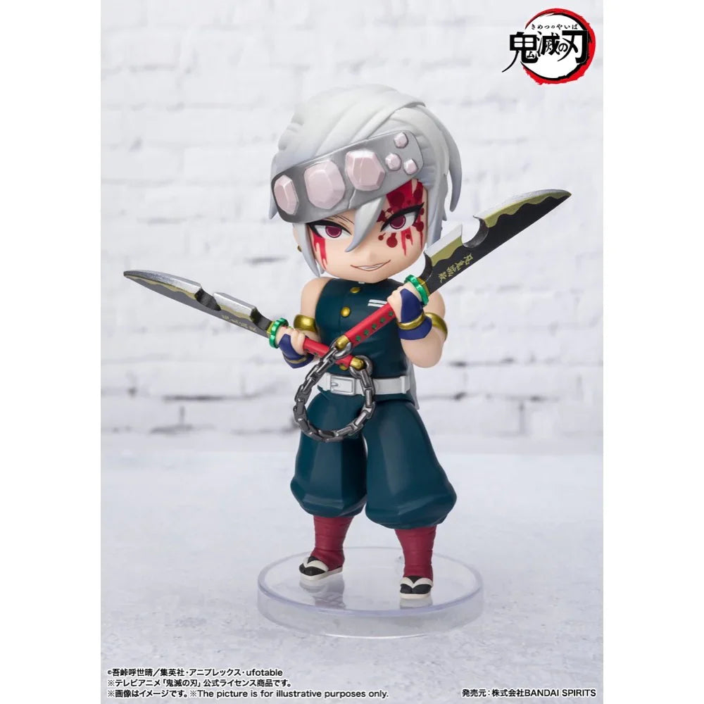 Figuarts mini Tengen Uzui Sound Breathing