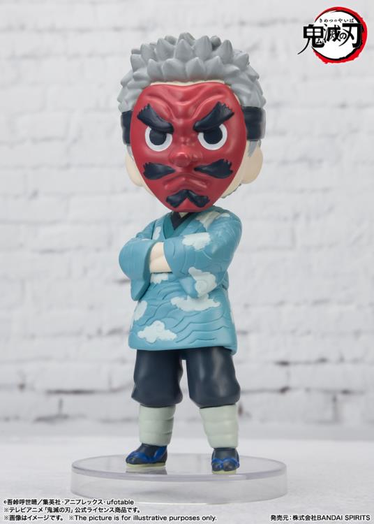Figuarts mini Sakonji Urokodaki