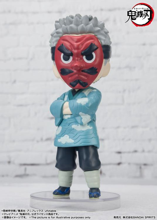 Figuarts mini Sakonji Urokodaki