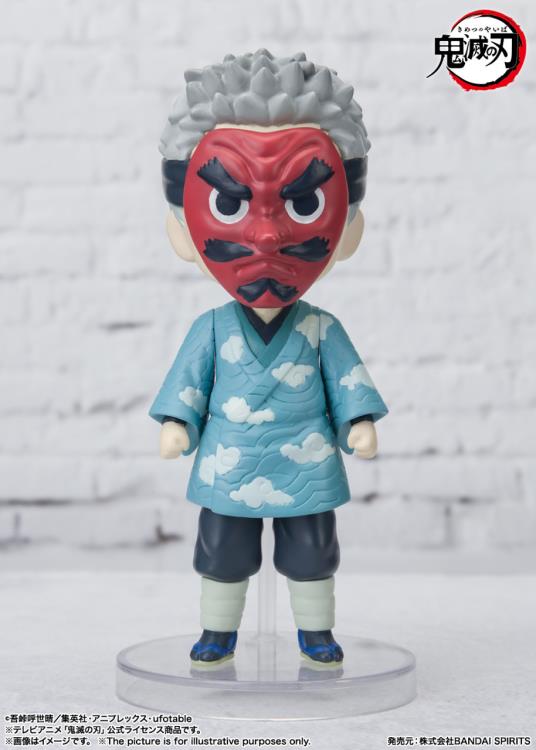 Figuarts mini Sakonji Urokodaki
