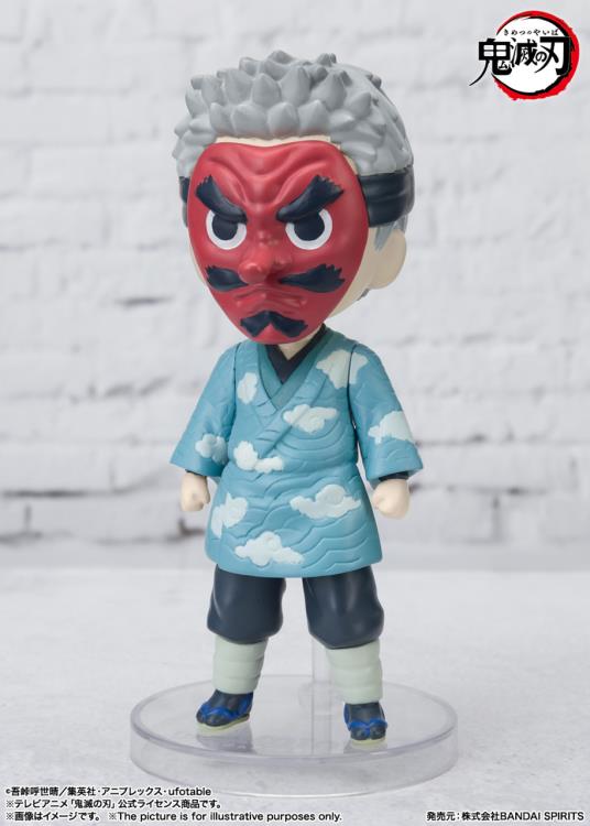Figuarts mini Sakonji Urokodaki