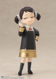 S.H.Figuarts Becky Blackbell