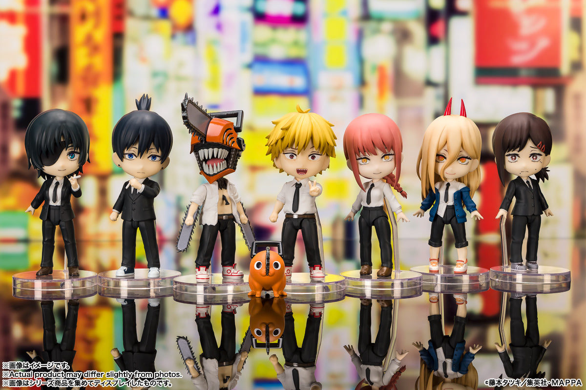 Figuarts mini Power