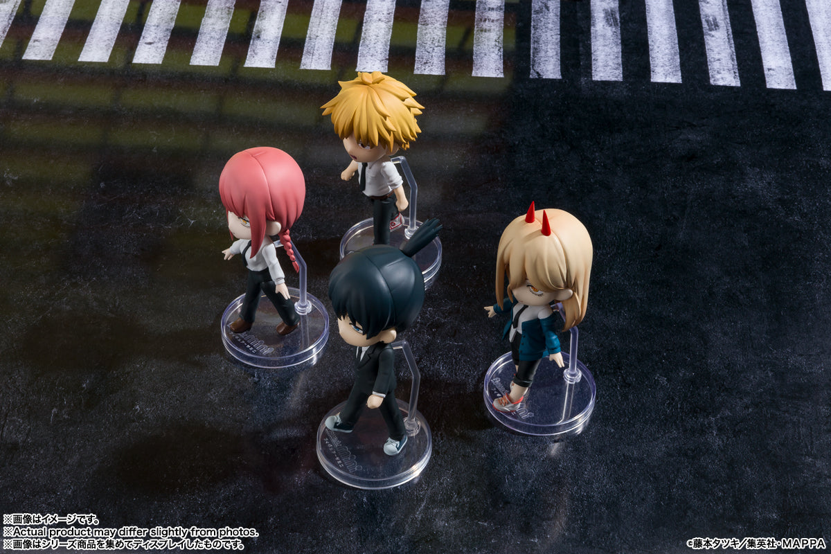 Figuarts mini Power