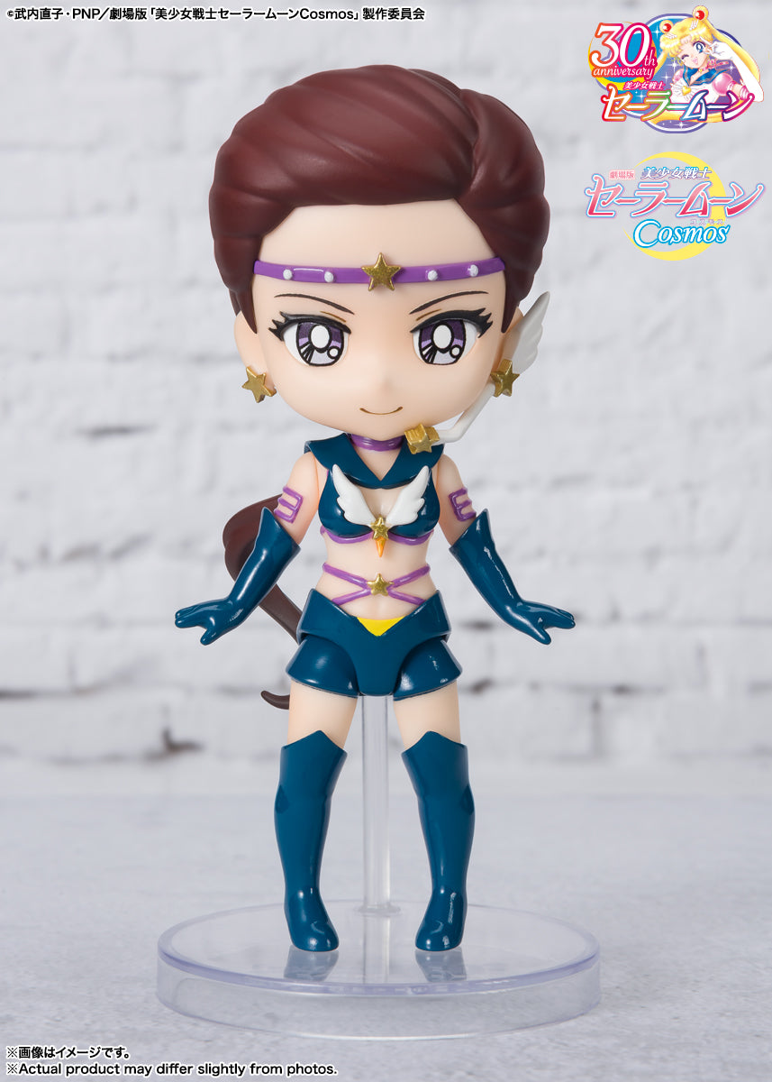 Figuarts Mini Sailor Star Maker - Cosmos Edition