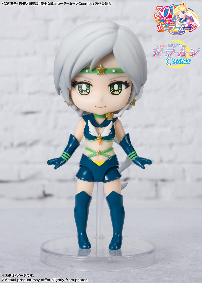 Figuarts Mini Sailor Star Healer - Cosmos Edition