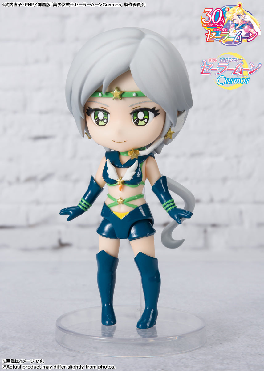 Figuarts Mini Sailor Star Healer - Cosmos Edition
