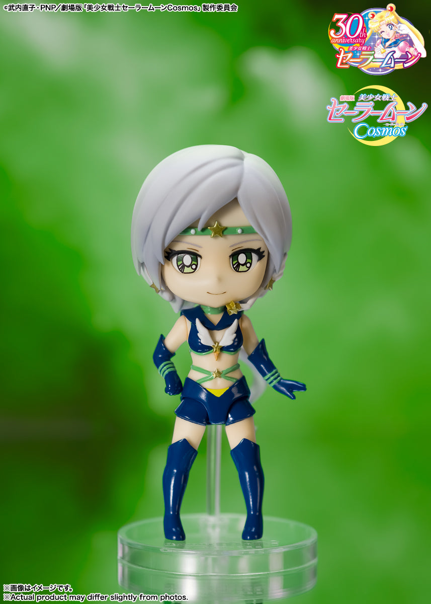 Figuarts Mini Sailor Star Healer - Cosmos Edition