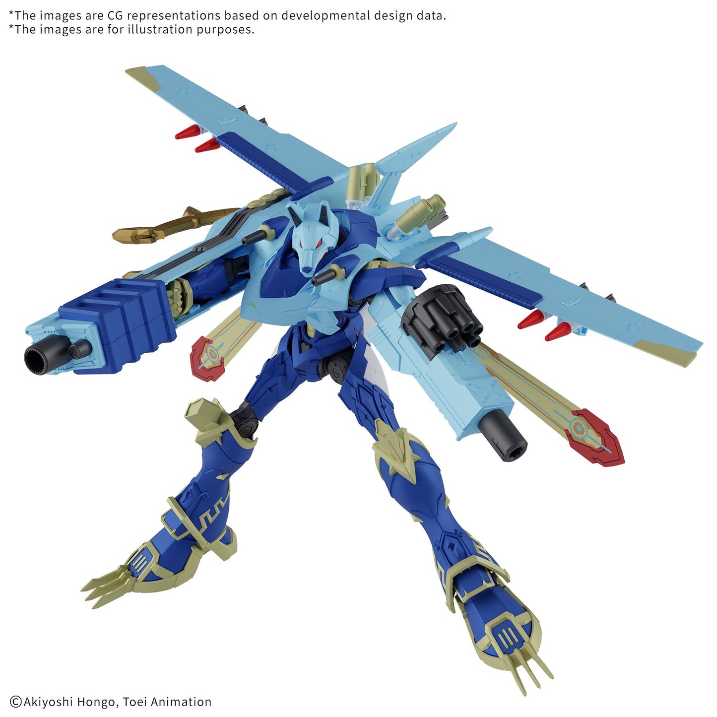 image1_Figure-Rise Standard Amplified Magnagarurumon