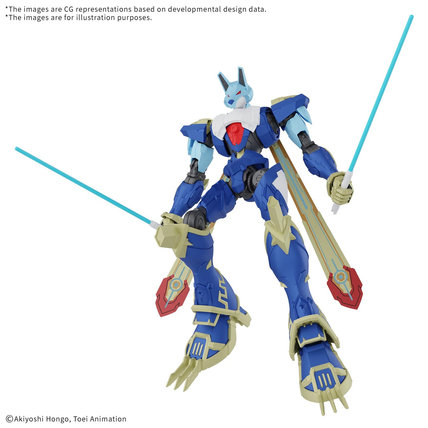 image5_Figure-Rise Standard Amplified Magnagarurumon