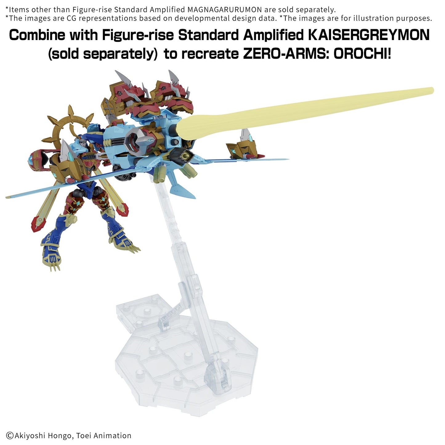 image2_Figure-Rise Standard Amplified Magnagarurumon