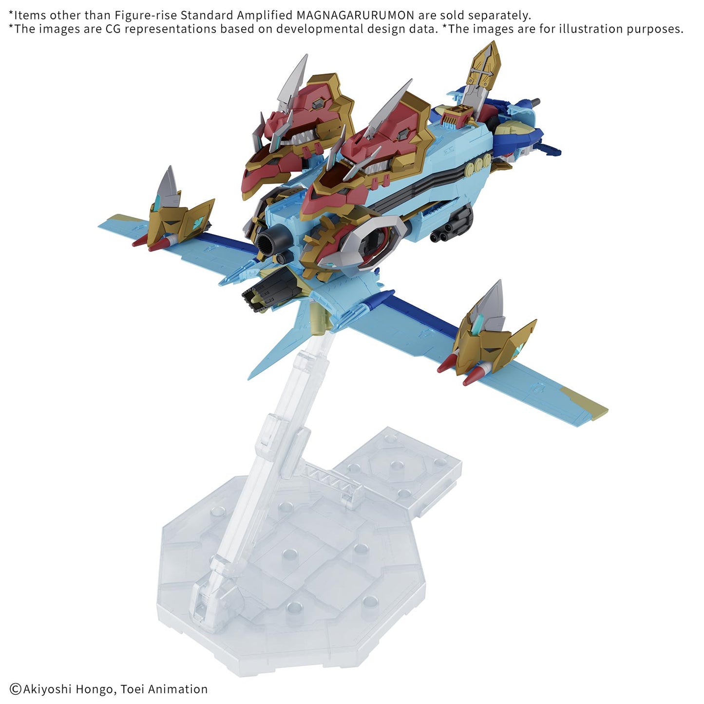 image3_Figure-Rise Standard Amplified Magnagarurumon