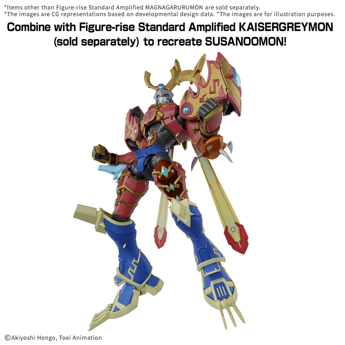 image4_Figure-Rise Standard Amplified Magnagarurumon