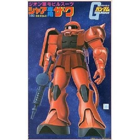 1/60 CHARS ZAKU