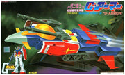 1/144 G-ARMOR