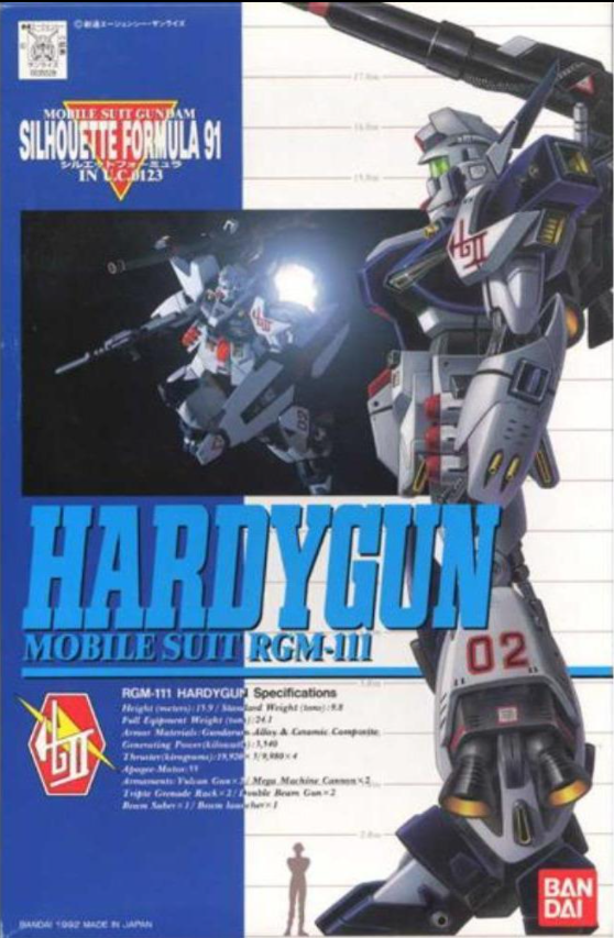 1/100 Hardigun