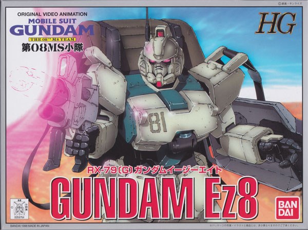 1/144 RX-79 Gundam Ez8