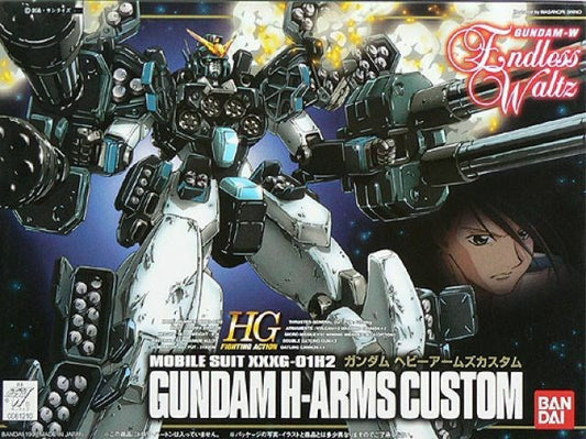 1/144 HG Gundam Heavyarms Custom