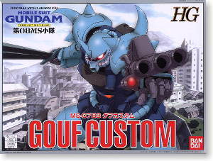 1/144 HG MS-07 Gouf Custom