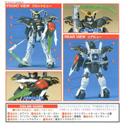 1/144  GUNDAM DEATHSCYTHE RENEWAL