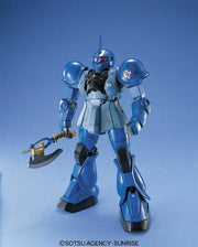1/100 MG Zaku I (Ramba Ral's)