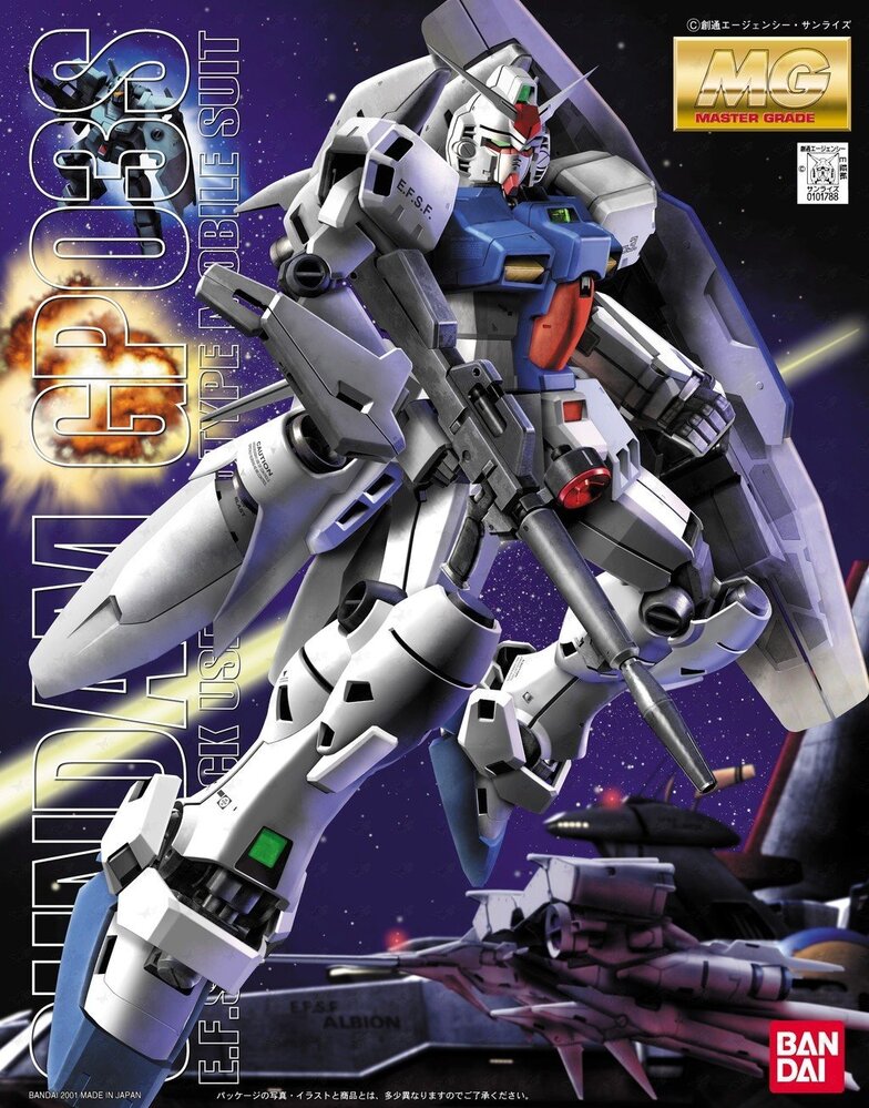 MG 1/100 RX78GP03S GUNDAM STAMEN