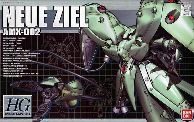 1/550 HG AMX 002 Neue Ziel