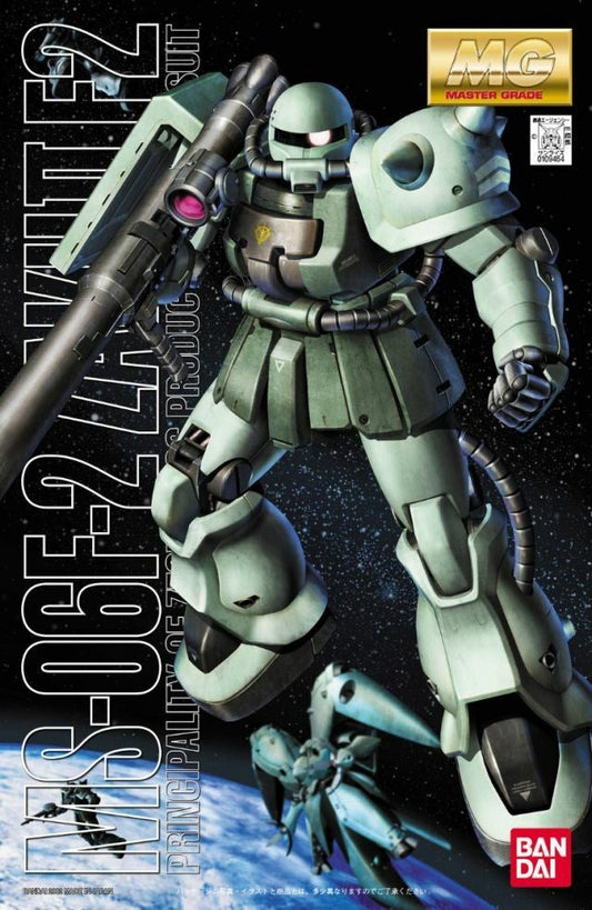 1/100 MG MS-06 F2 Zaku II ZEON