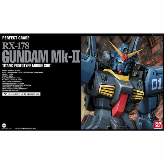 1/60 PG RX-178 Gundam Mk.II Titans