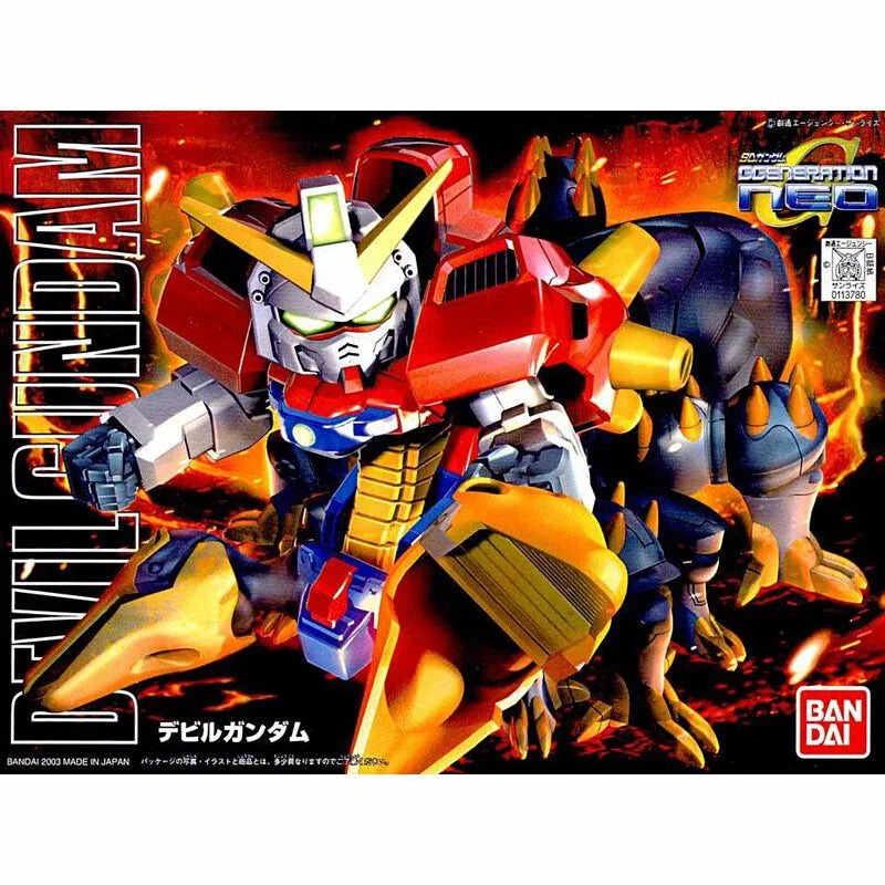 BB245 DEVIL GUNDAM